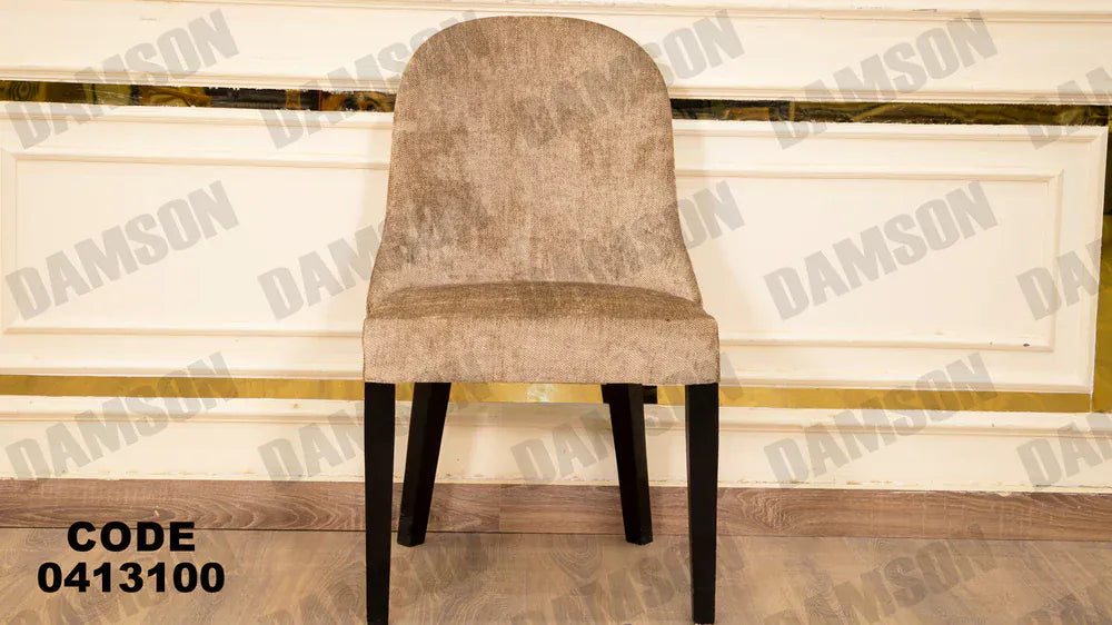 ترابيزة سفرة 131