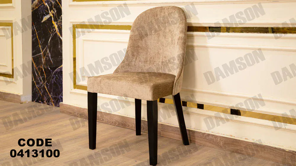 ترابيزة سفرة 131