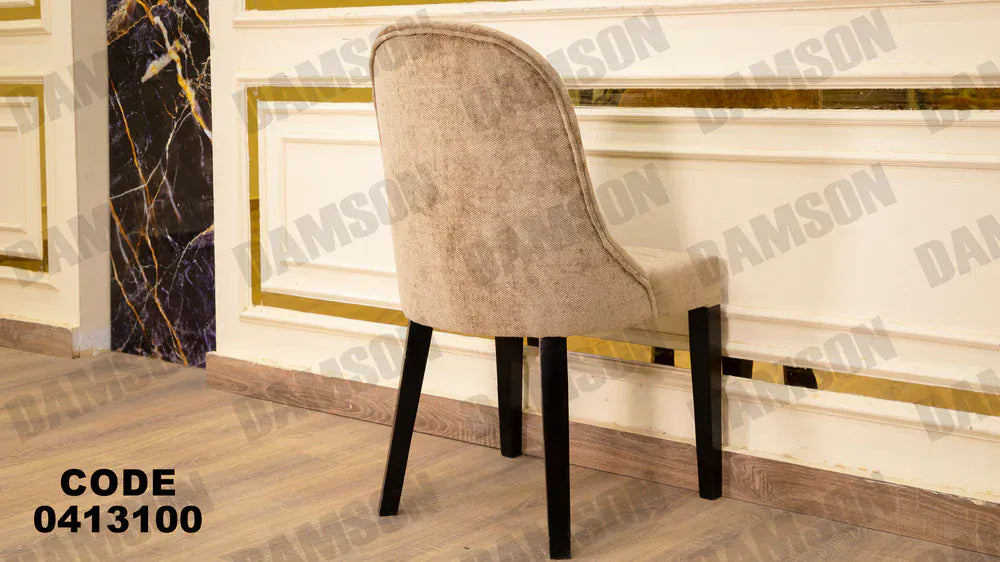 ترابيزة سفرة 131