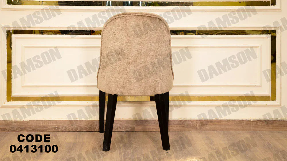 ترابيزة سفرة 131