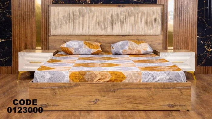 سرير ماستر 230