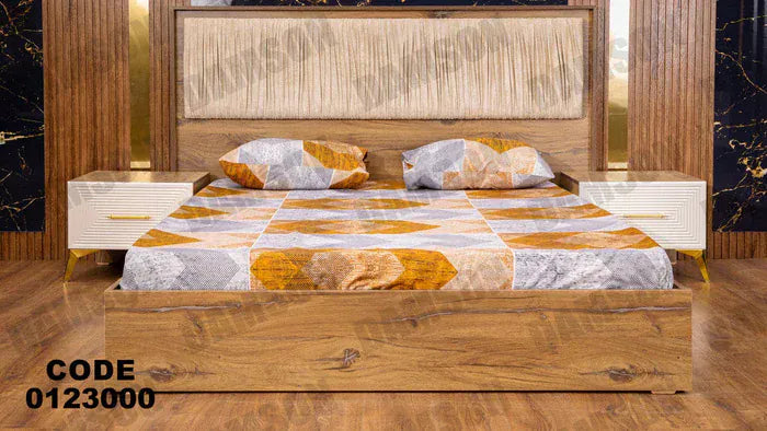 سرير ماستر 230