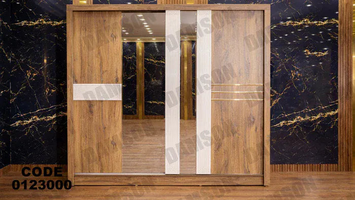 دولاب ماستر 230