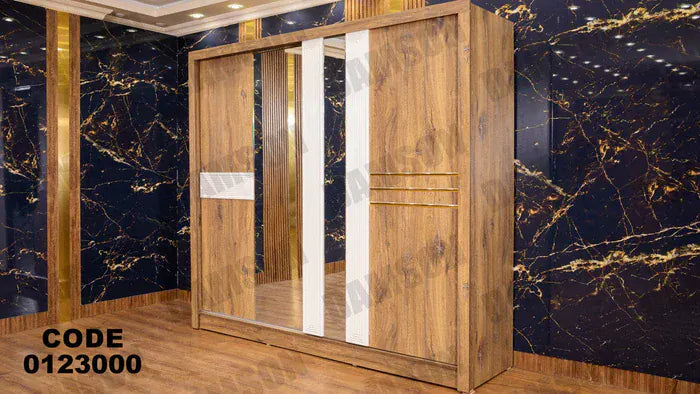 دولاب ماستر 230