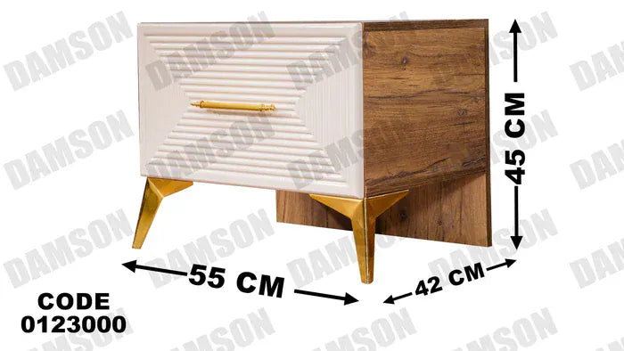 كمود ماستر 230