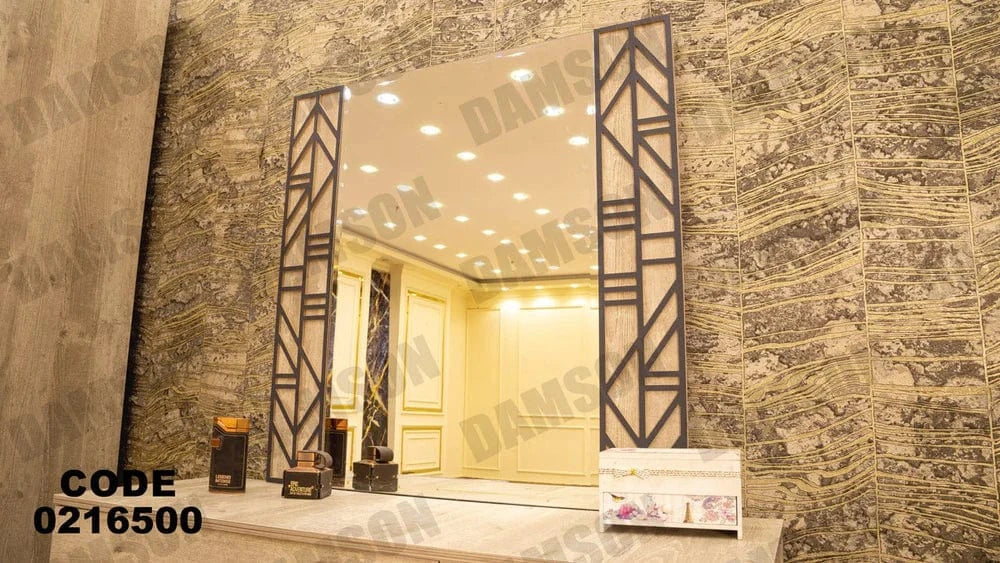 165 تسريحة اطفال