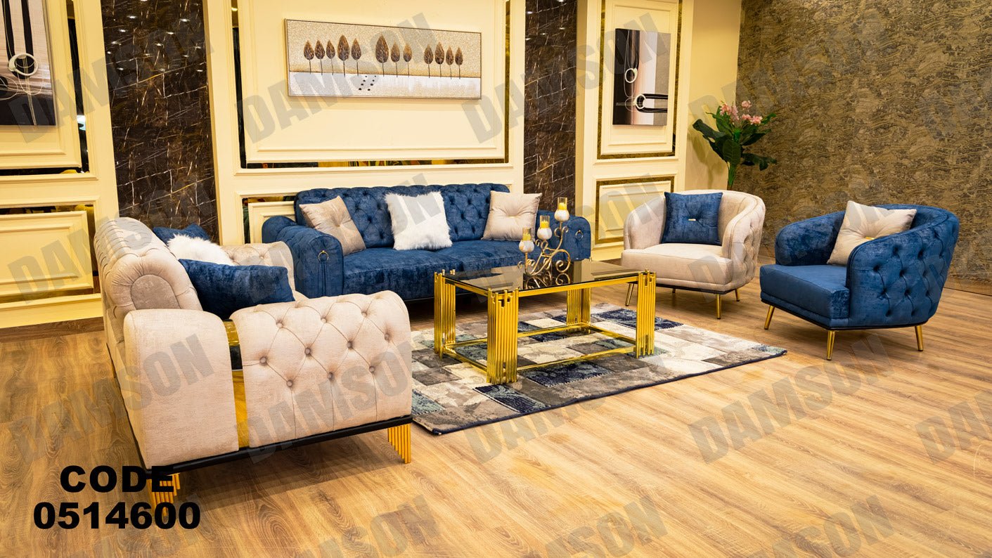 انترية سرير 146 - Damson Furnitureانترية سرير 146