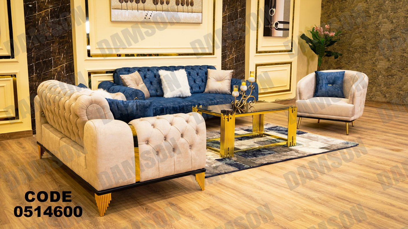 انترية سرير 146 - Damson Furnitureانترية سرير 146