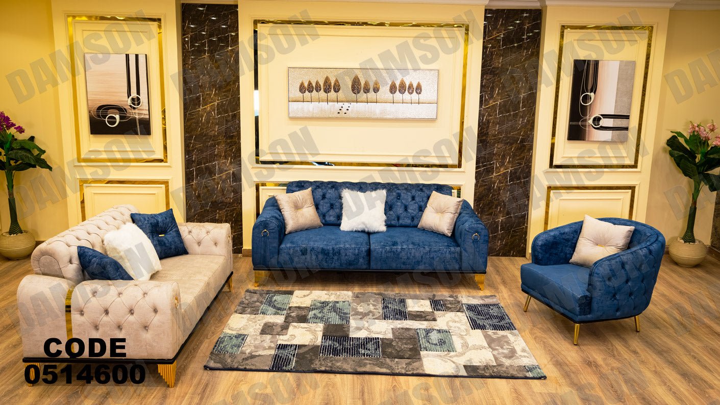 انترية سرير 146 - Damson Furnitureانترية سرير 146
