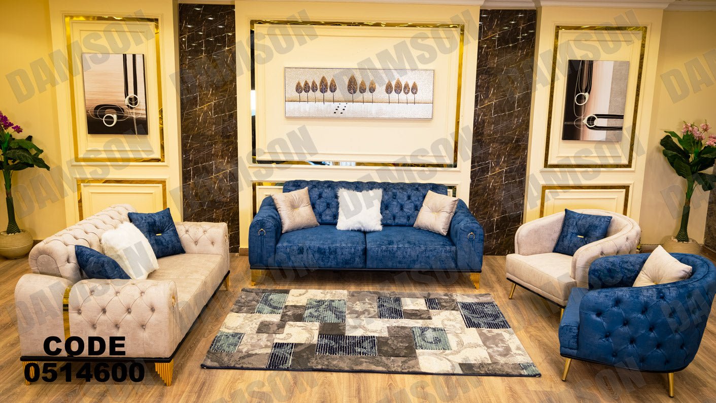انترية سرير 146 - Damson Furnitureانترية سرير 146