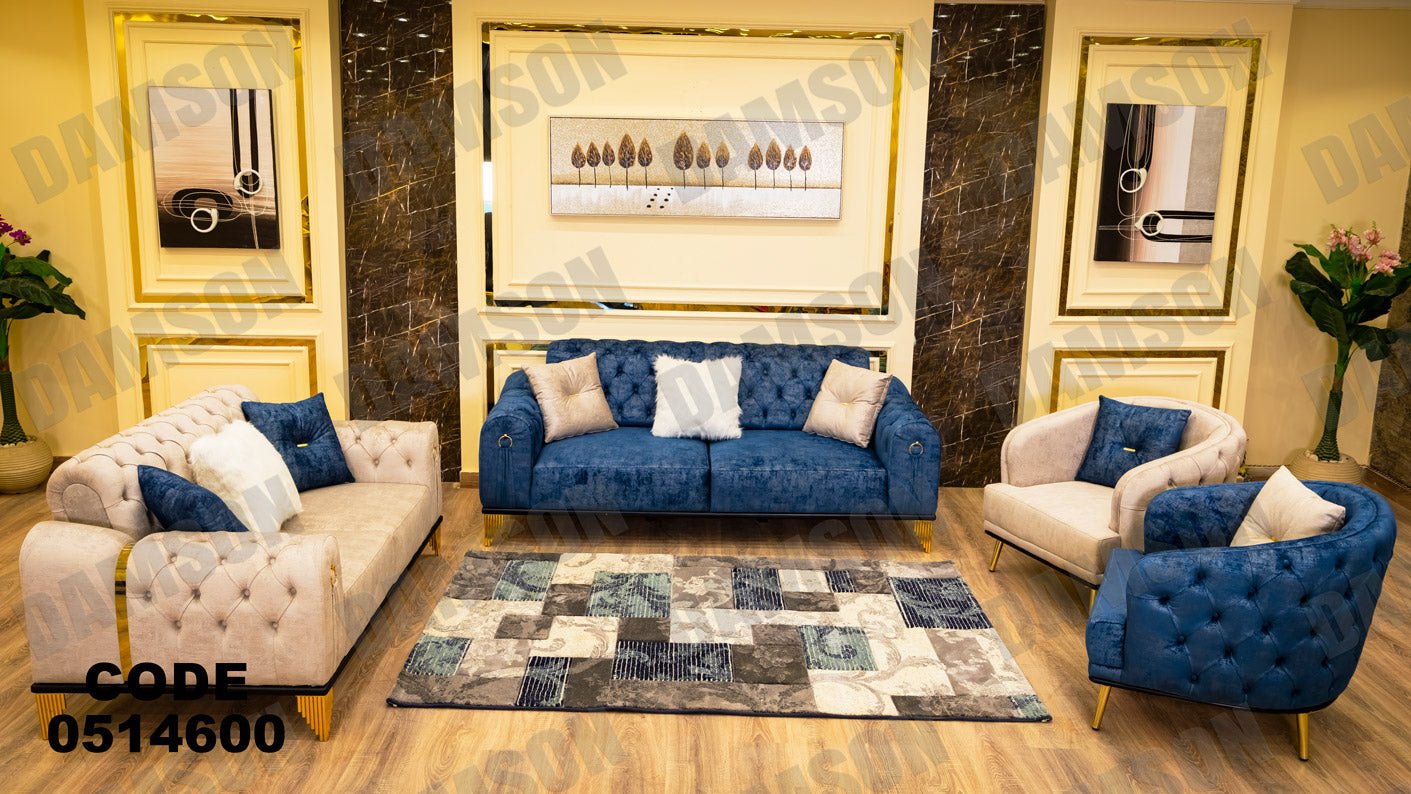 انترية سرير 146 - Damson Furnitureانترية سرير 146