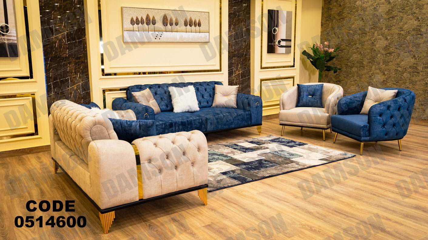 انترية سرير 146 - Damson Furnitureانترية سرير 146