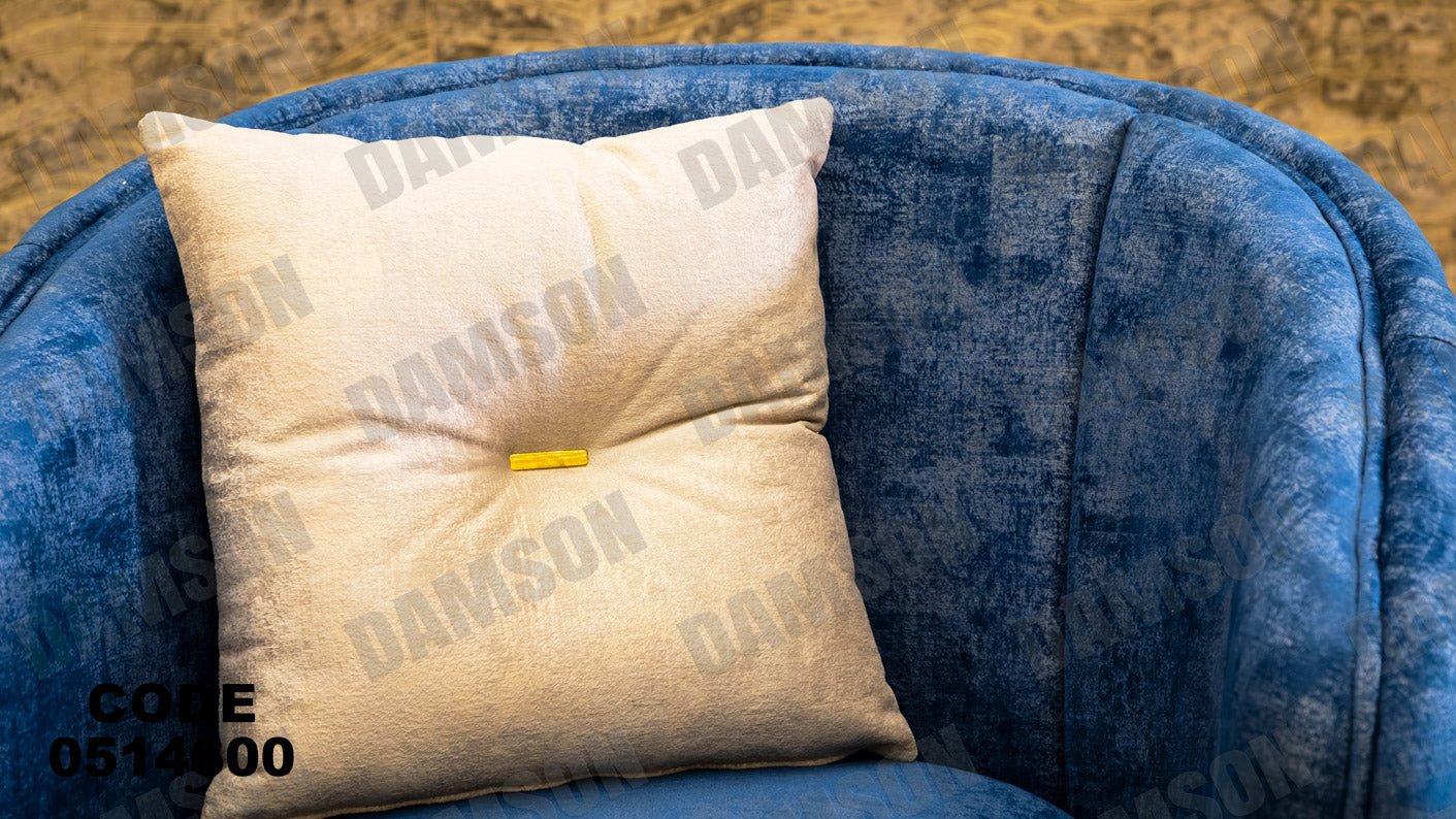 انترية سرير 146 - Damson Furnitureانترية سرير 146