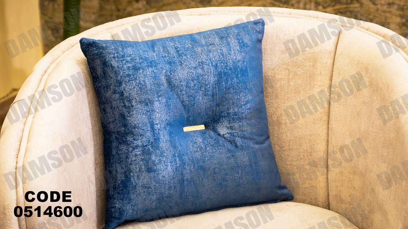 انترية سرير 146 - Damson Furnitureانترية سرير 146