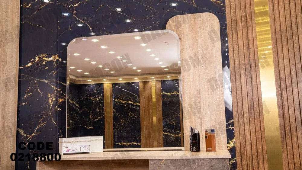 188 تسريحة اطفال