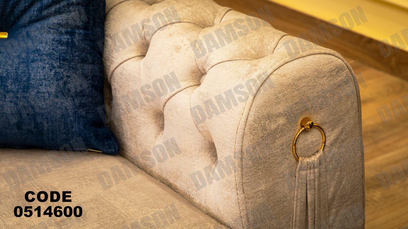 انترية سرير 146 - Damson Furnitureانترية سرير 146