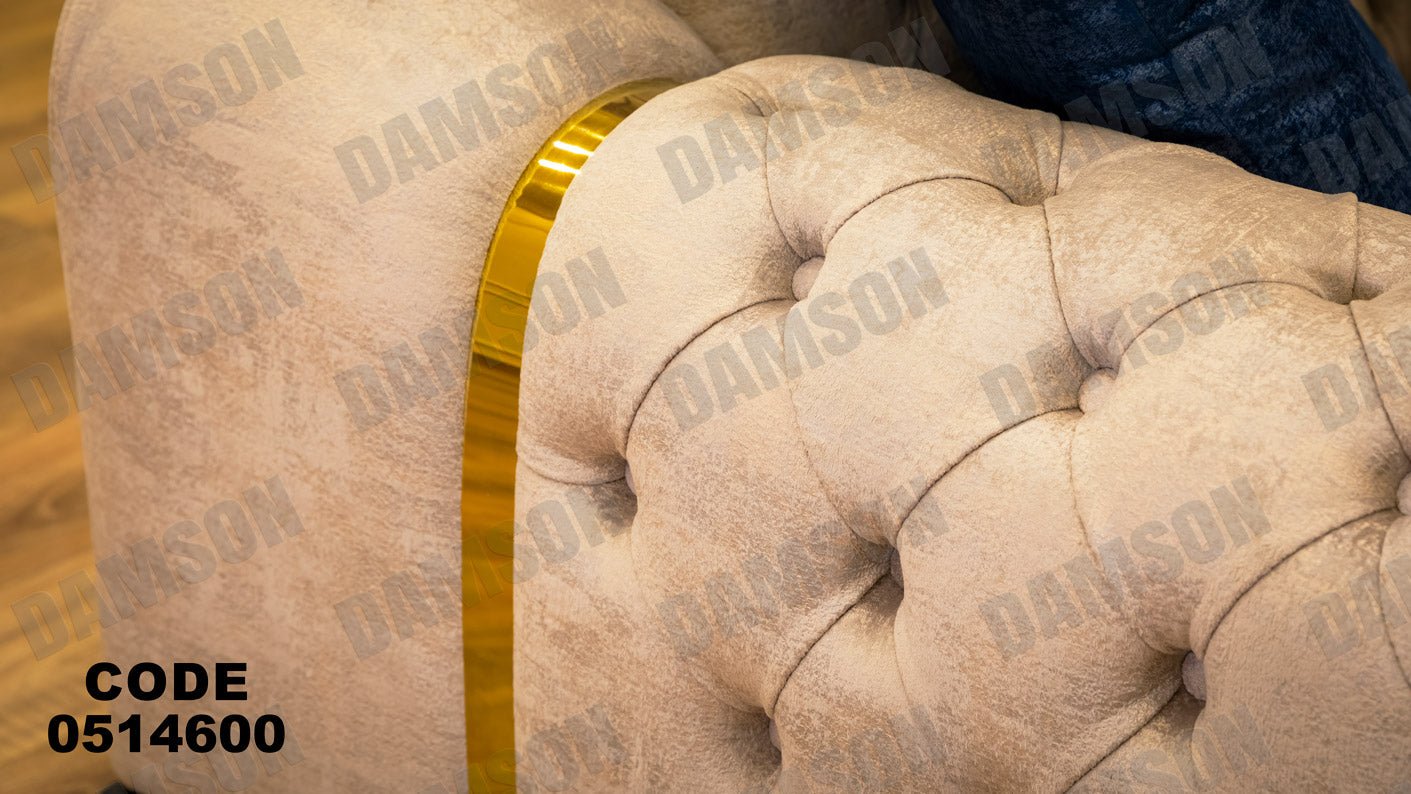انترية سرير 146 - Damson Furnitureانترية سرير 146