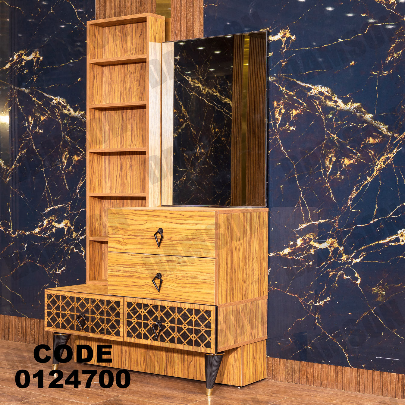 غرفة نوم ماستر 247 - Damson Furnitureغرفة نوم ماستر 247