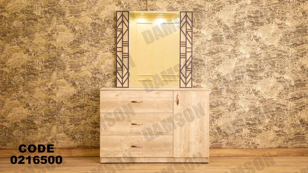 165 تسريحة اطفال