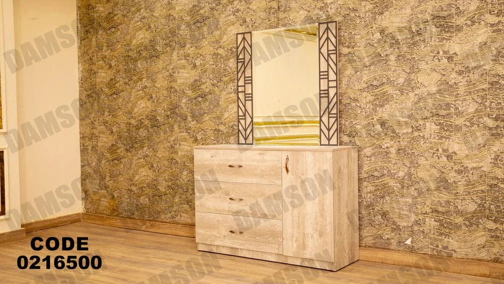 165 تسريحة اطفال