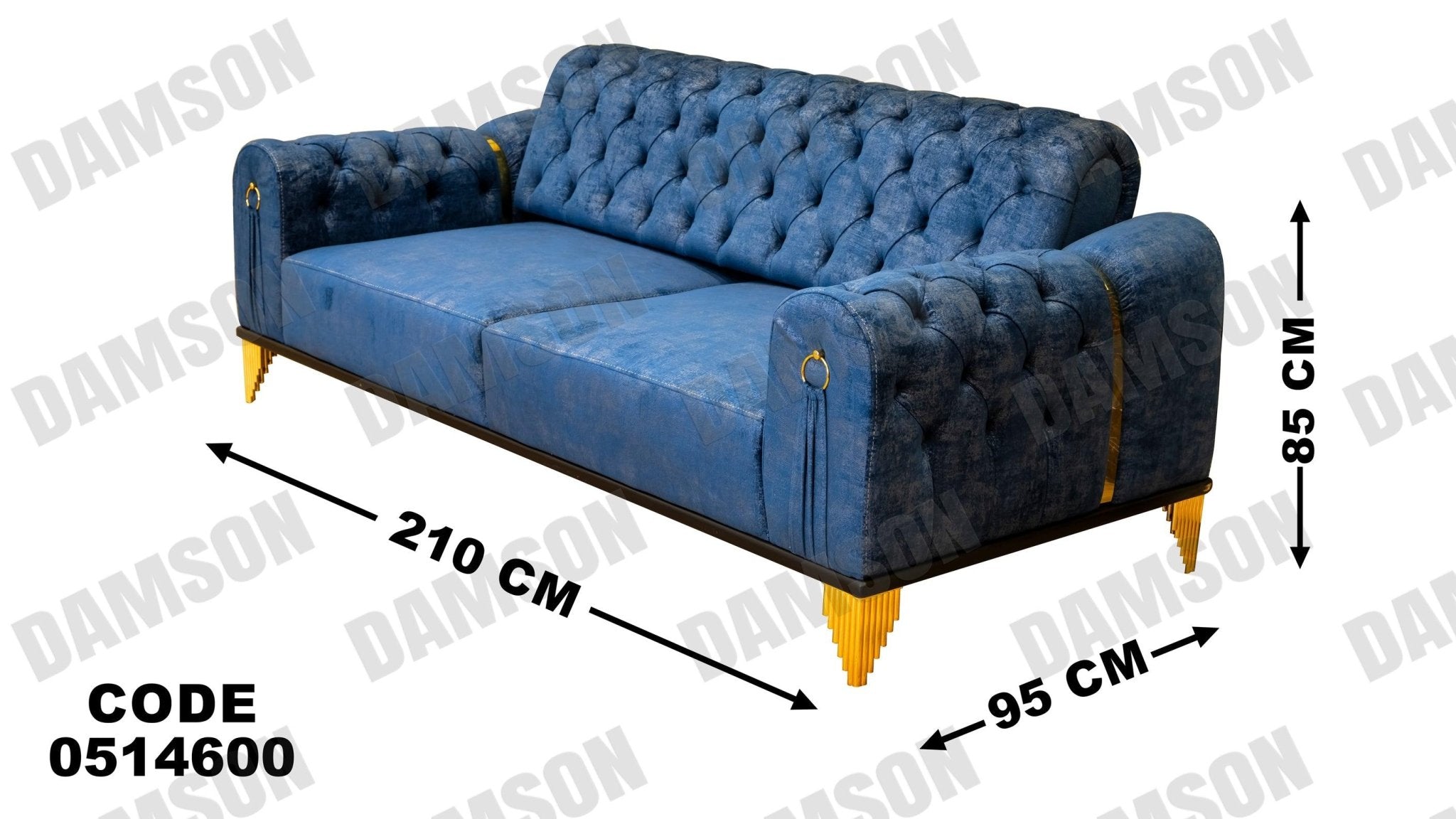 انترية سرير 146 - Damson Furnitureانترية سرير 146