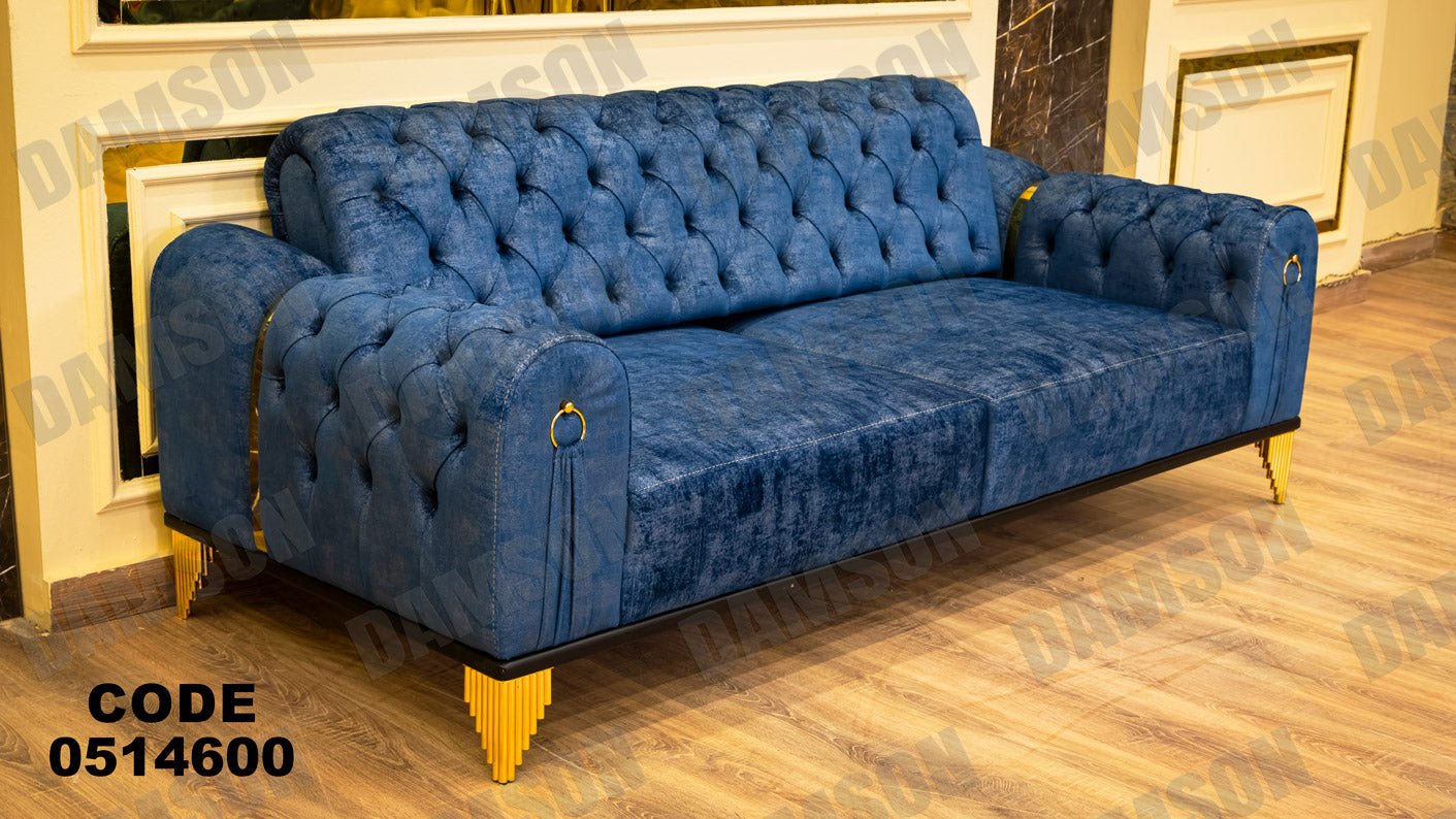 انترية سرير 146 - Damson Furnitureانترية سرير 146