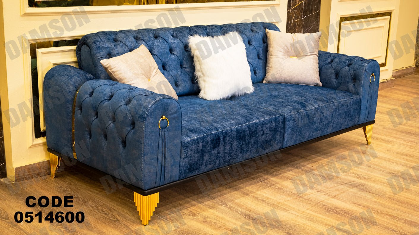 انترية سرير 146 - Damson Furnitureانترية سرير 146