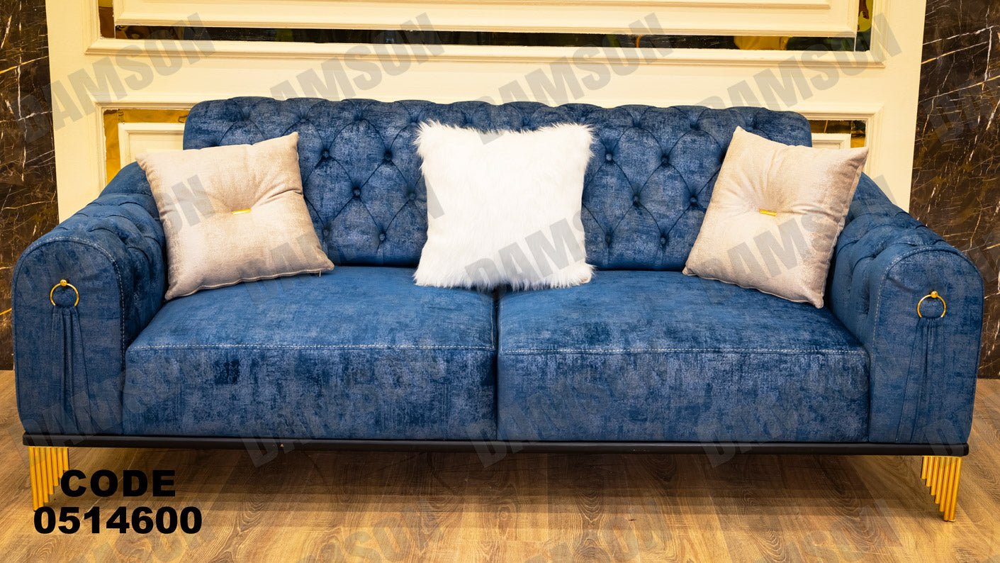 انترية سرير 146 - Damson Furnitureانترية سرير 146