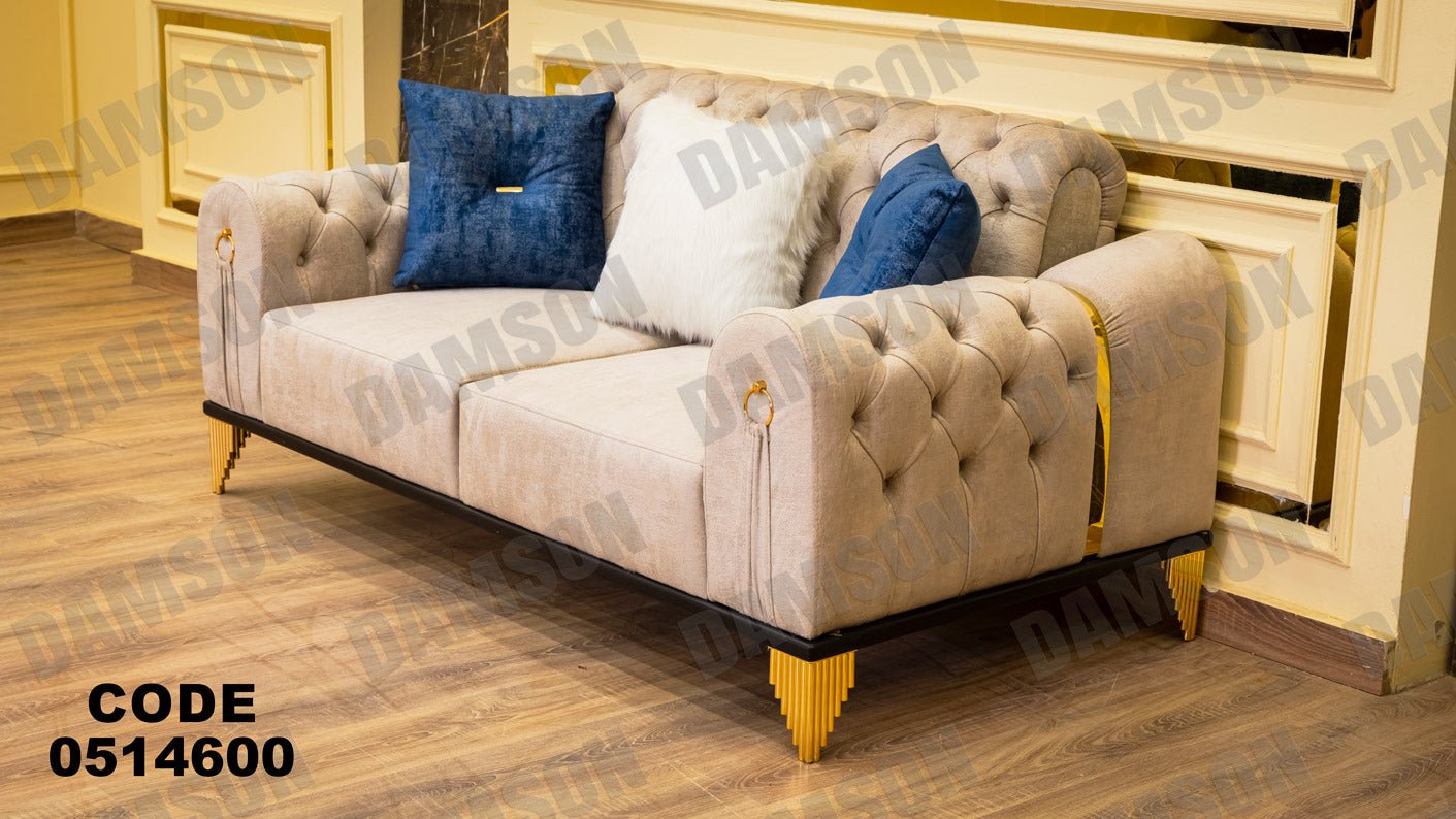 انترية سرير 146 - Damson Furnitureانترية سرير 146