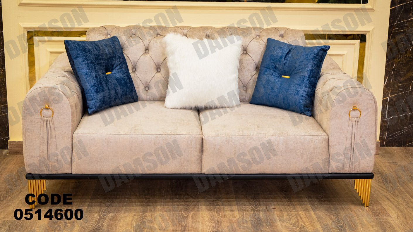 انترية سرير 146 - Damson Furnitureانترية سرير 146