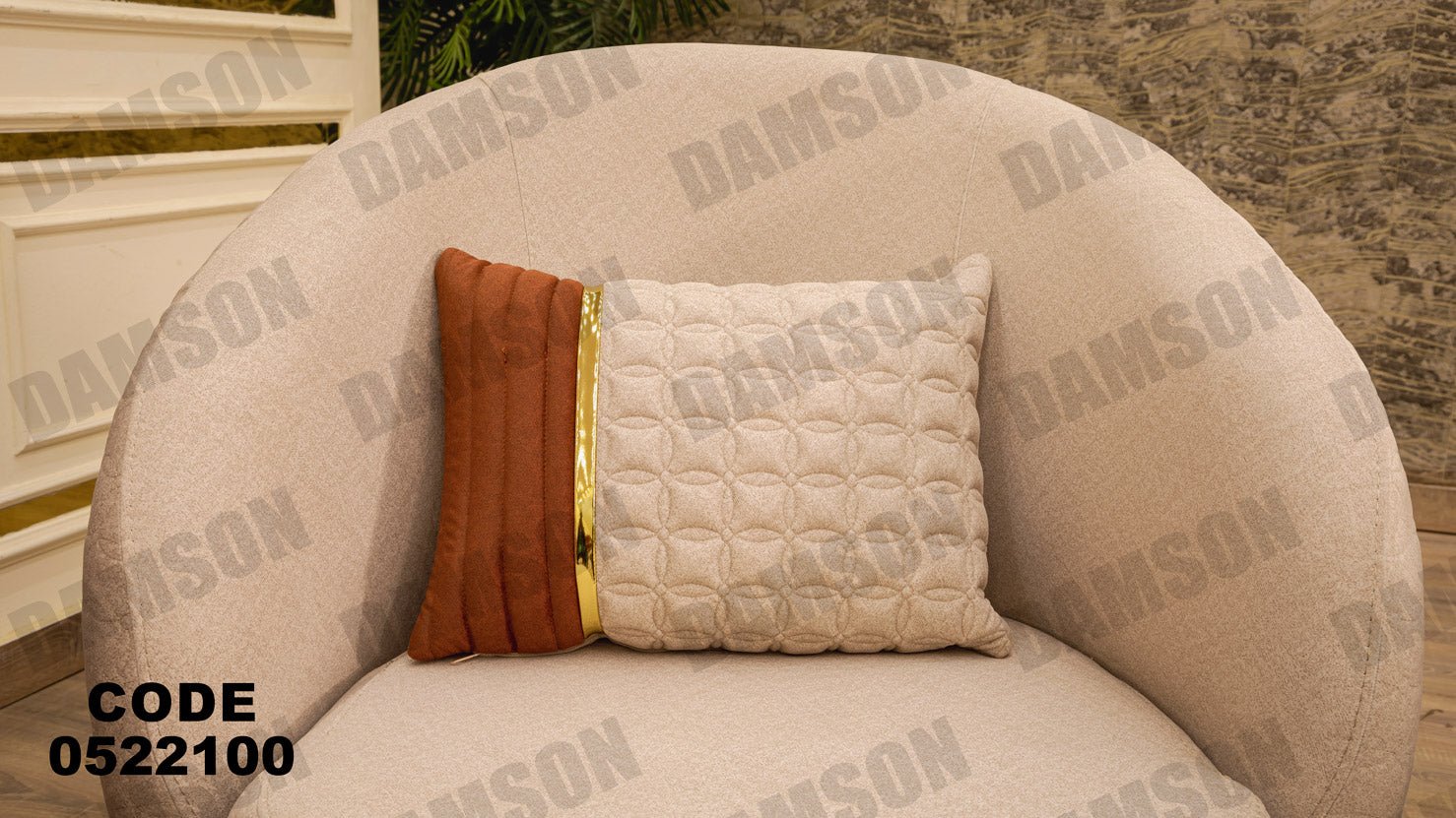 انترية 221 - Damson Furnitureانترية 221