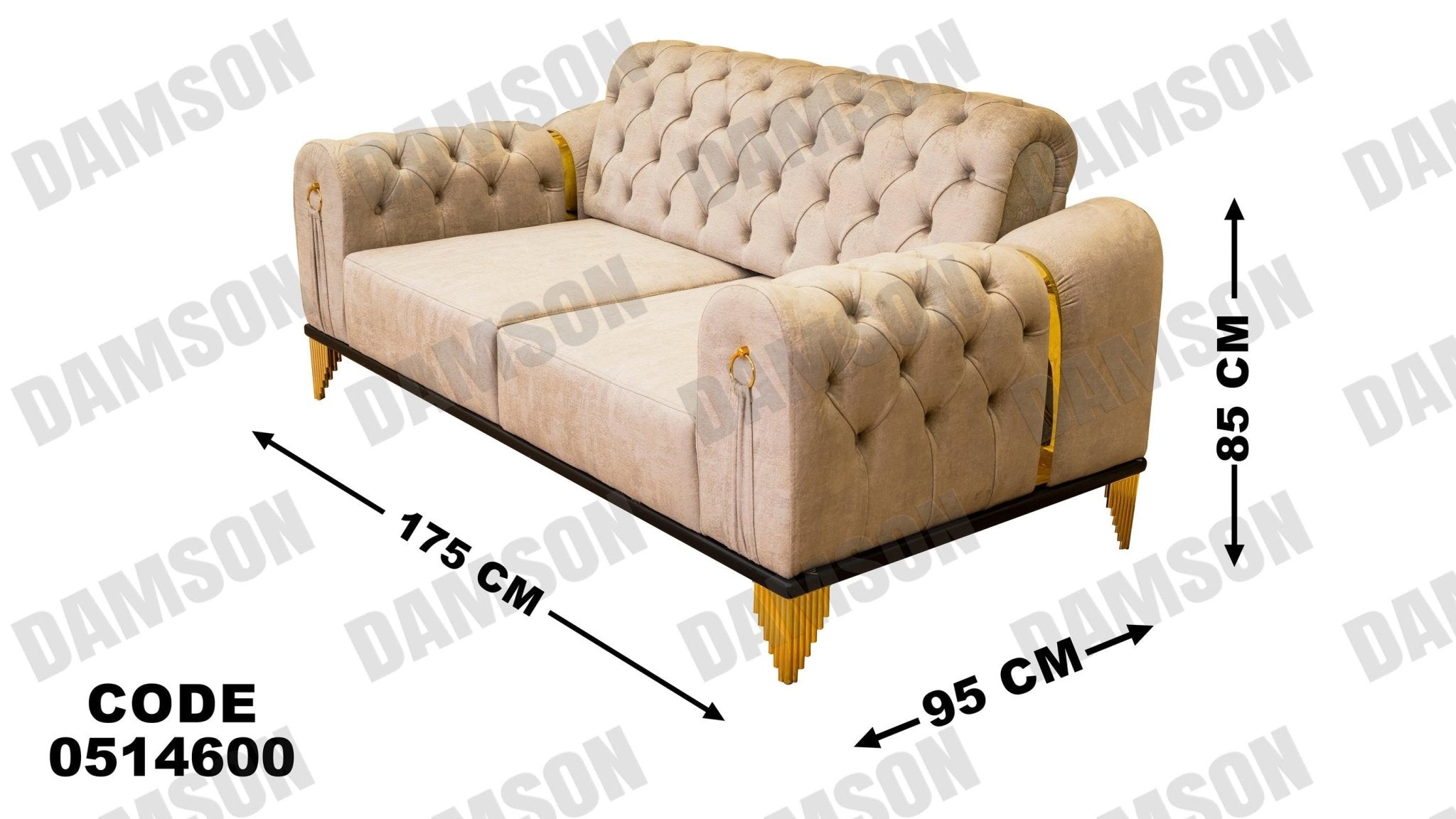 انترية سرير 146 - Damson Furnitureانترية سرير 146