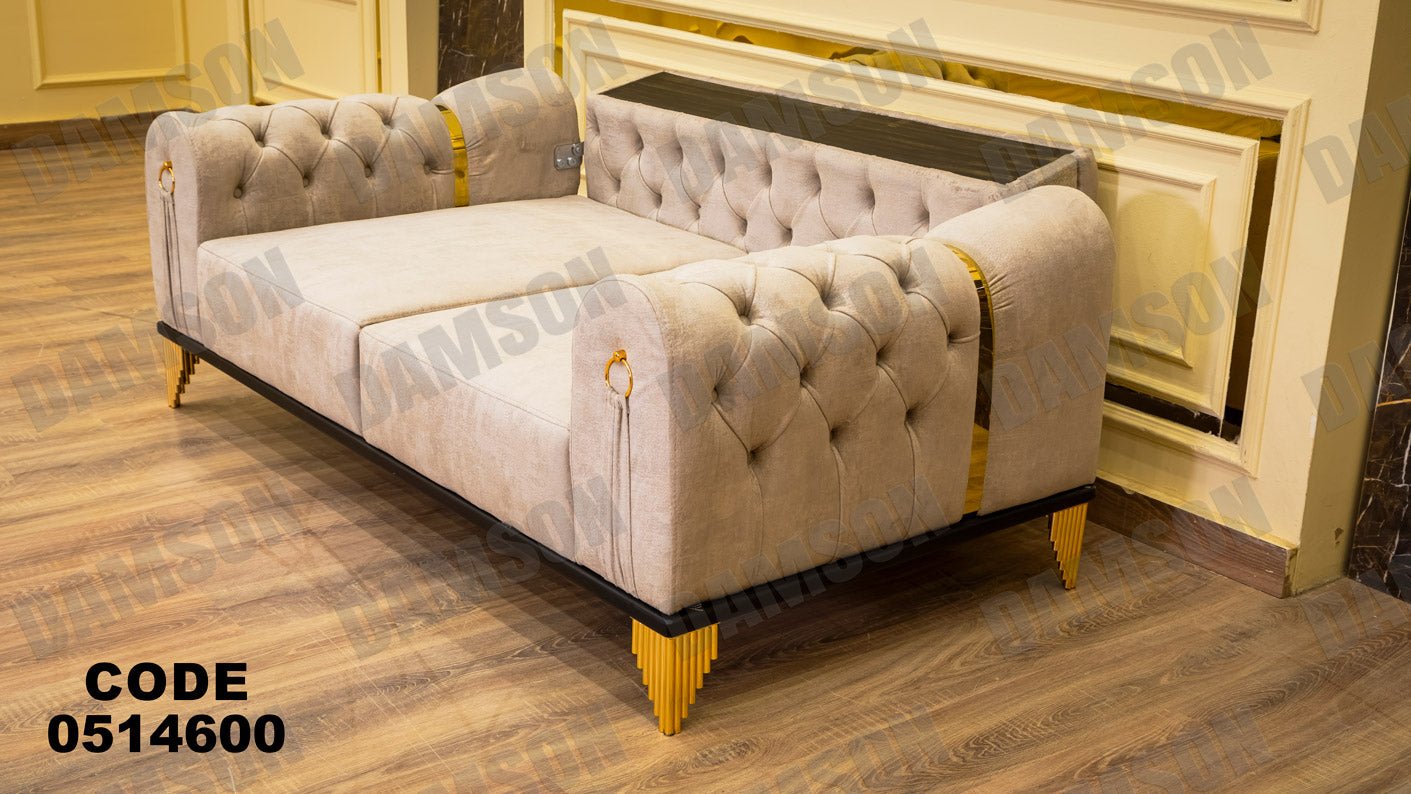 انترية سرير 146 - Damson Furnitureانترية سرير 146