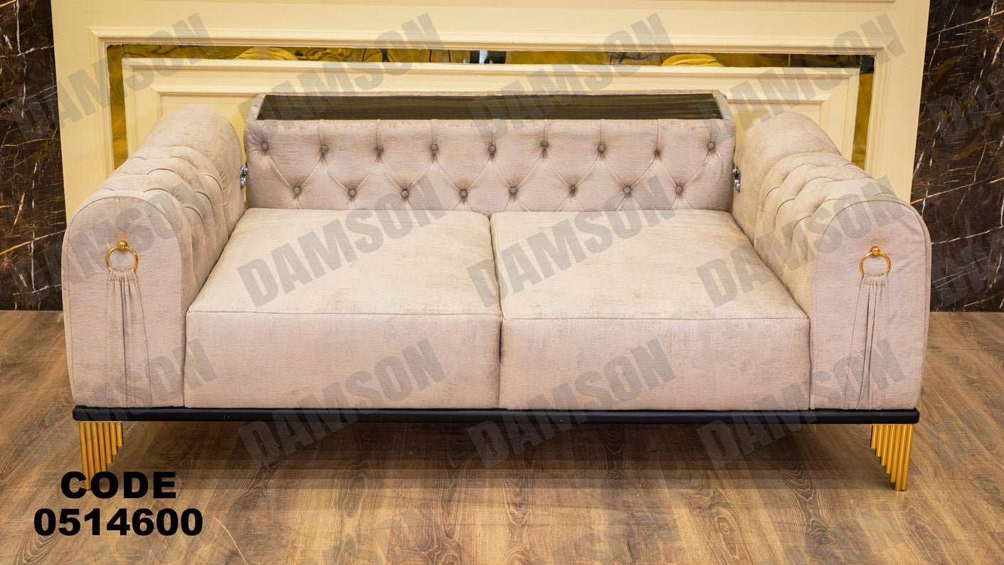 انترية سرير 146 - Damson Furnitureانترية سرير 146