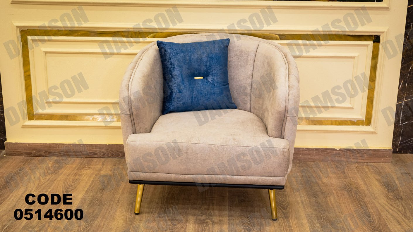 انترية سرير 146 - Damson Furnitureانترية سرير 146