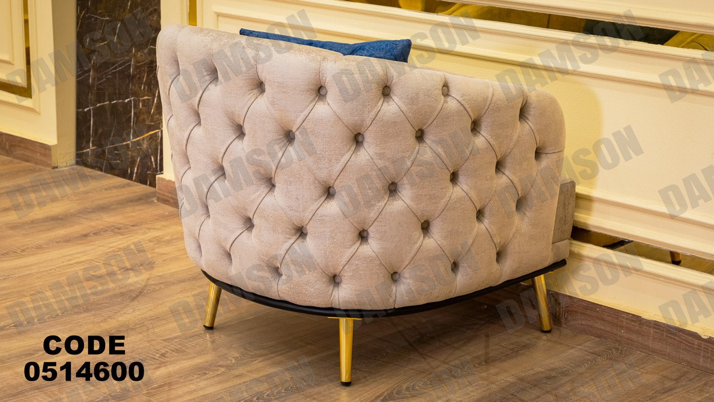 انترية سرير 146 - Damson Furnitureانترية سرير 146
