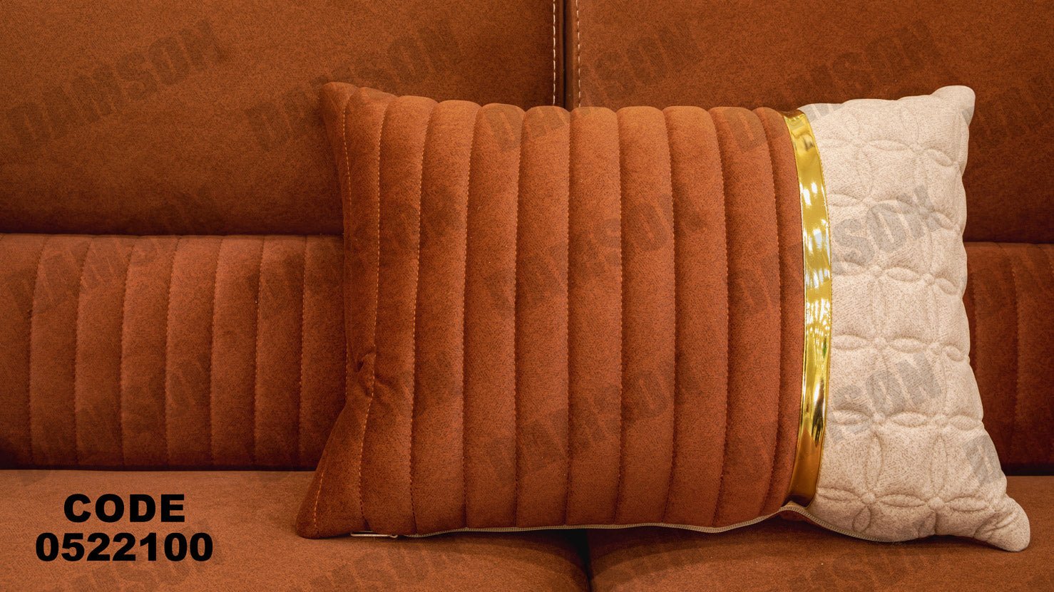 انترية 221 - Damson Furnitureانترية 221