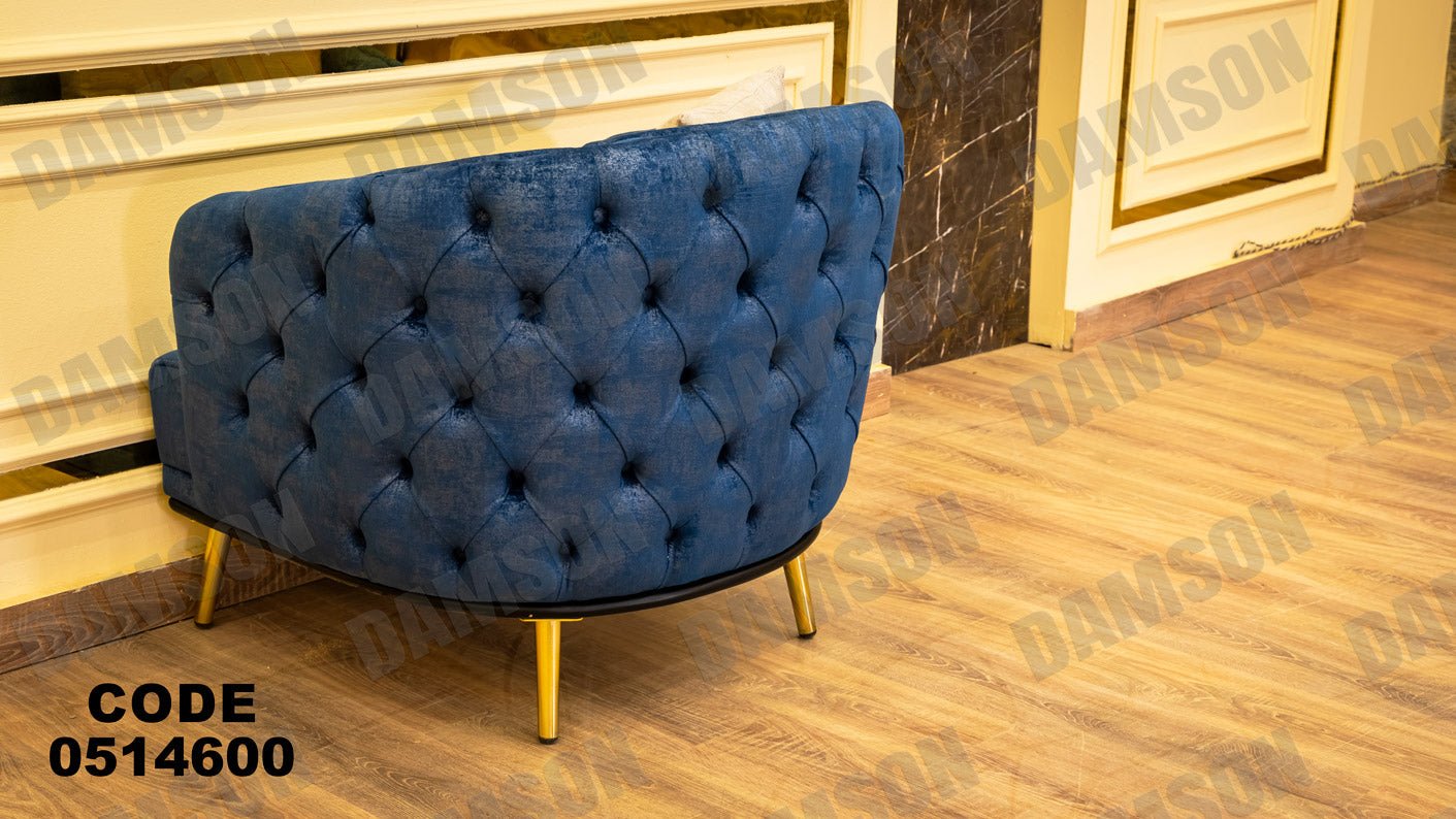 انترية سرير 146 - Damson Furnitureانترية سرير 146