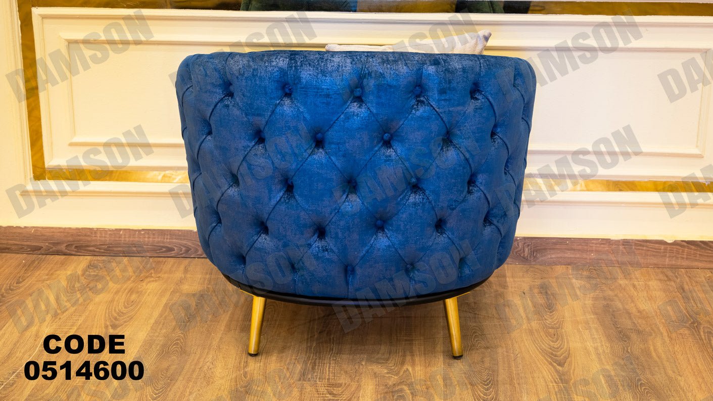 انترية سرير 146 - Damson Furnitureانترية سرير 146