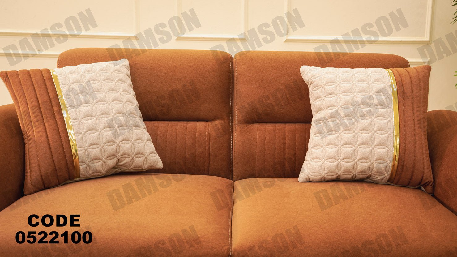 انترية 221 - Damson Furnitureانترية 221