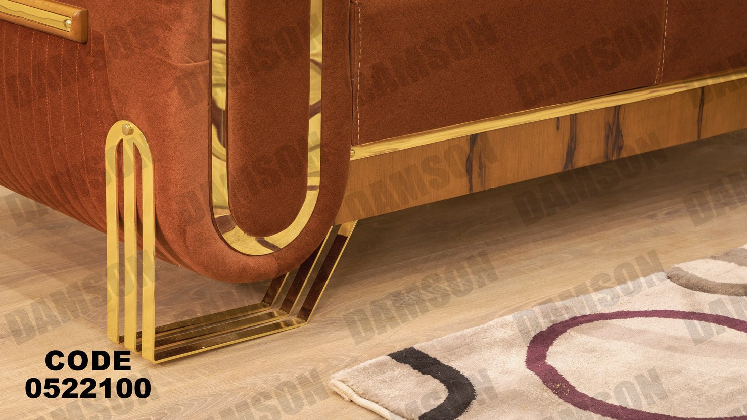 انترية 221 - Damson Furnitureانترية 221