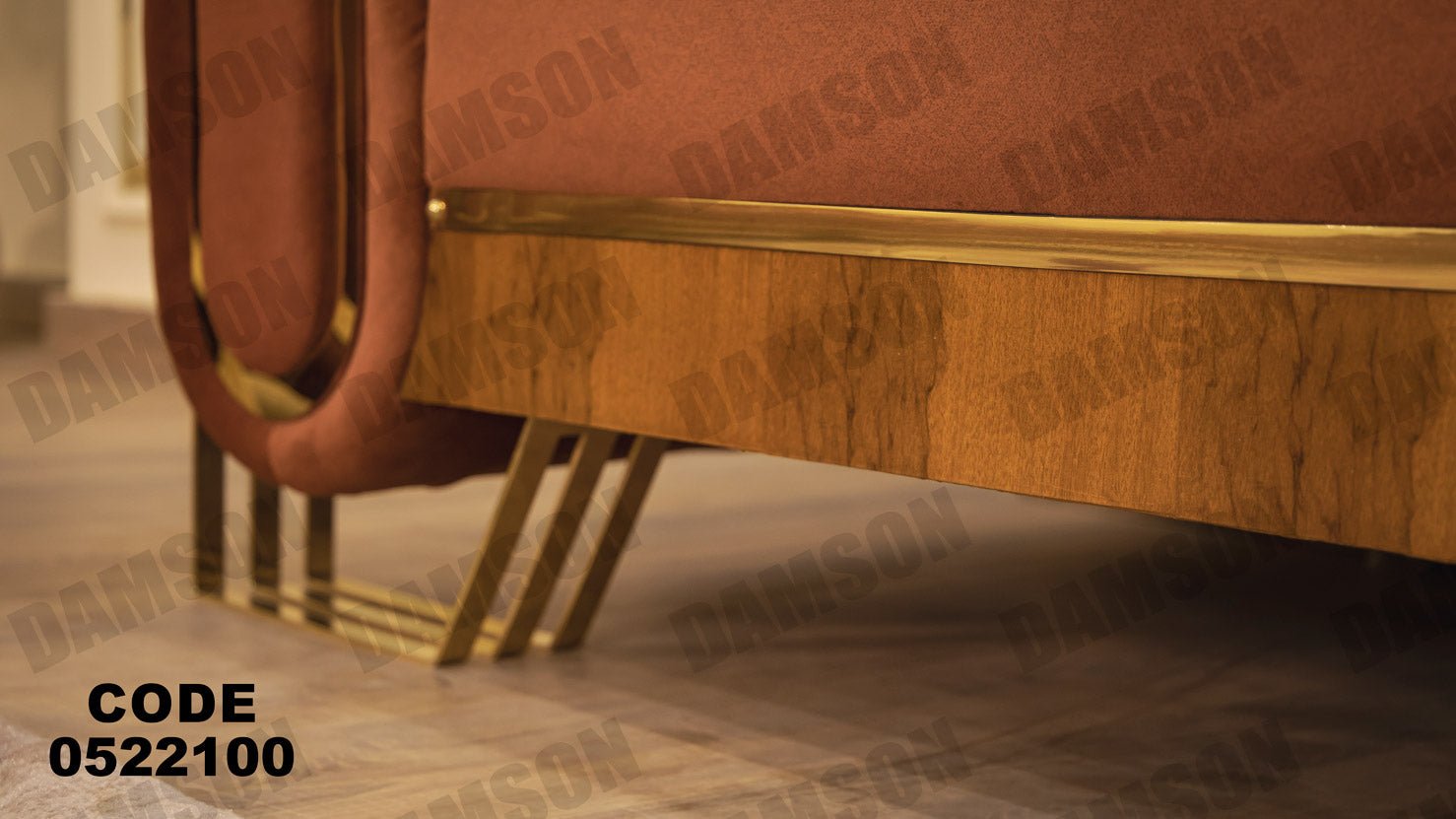 انترية 221 - Damson Furnitureانترية 221