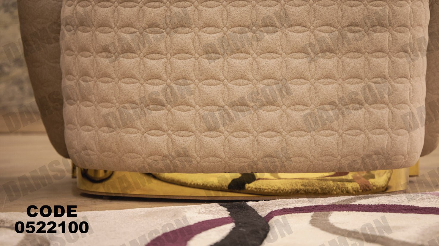 انترية 221 - Damson Furnitureانترية 221
