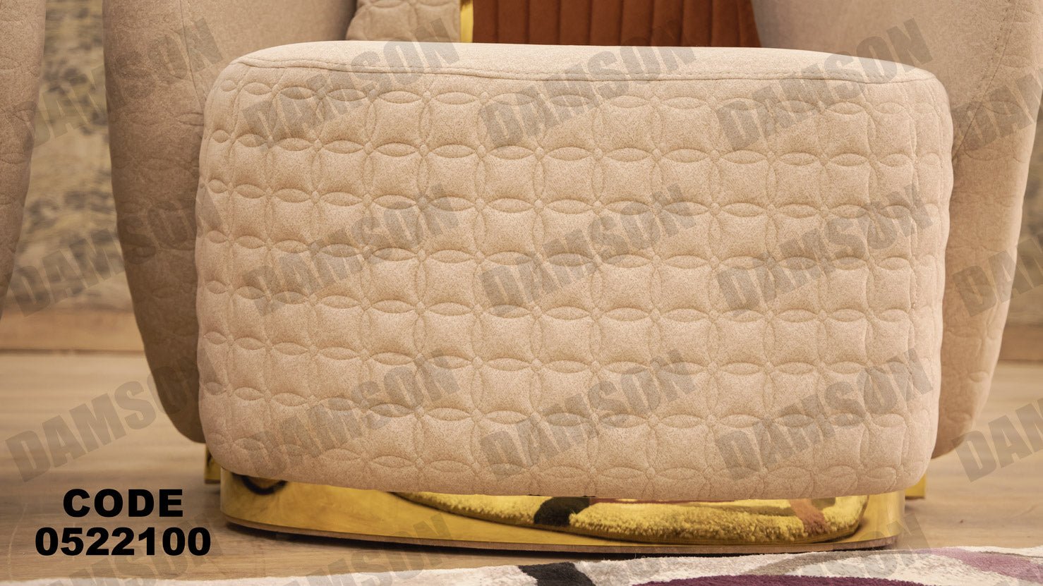 انترية 221 - Damson Furnitureانترية 221