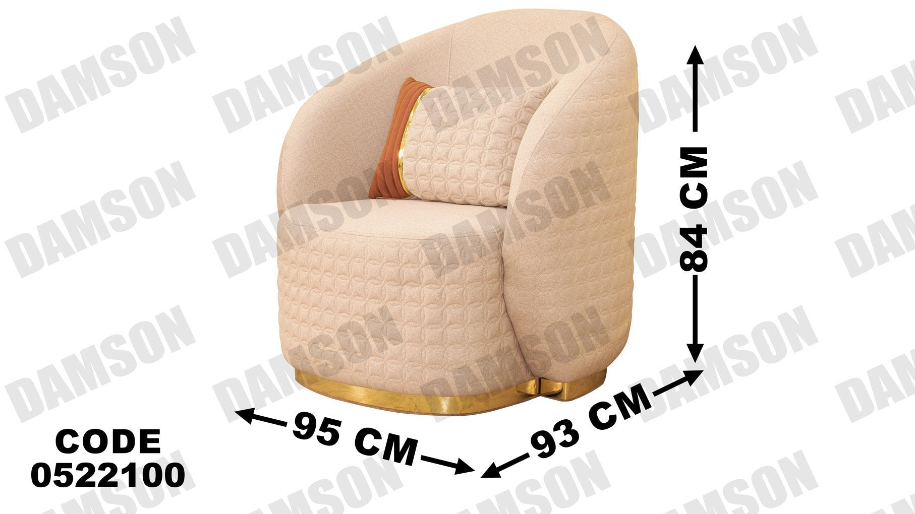 انترية 221 - Damson Furnitureانترية 221
