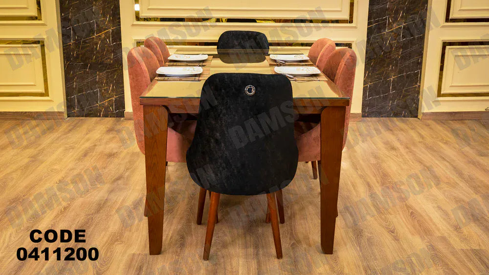 ترابيزة سفرة 112