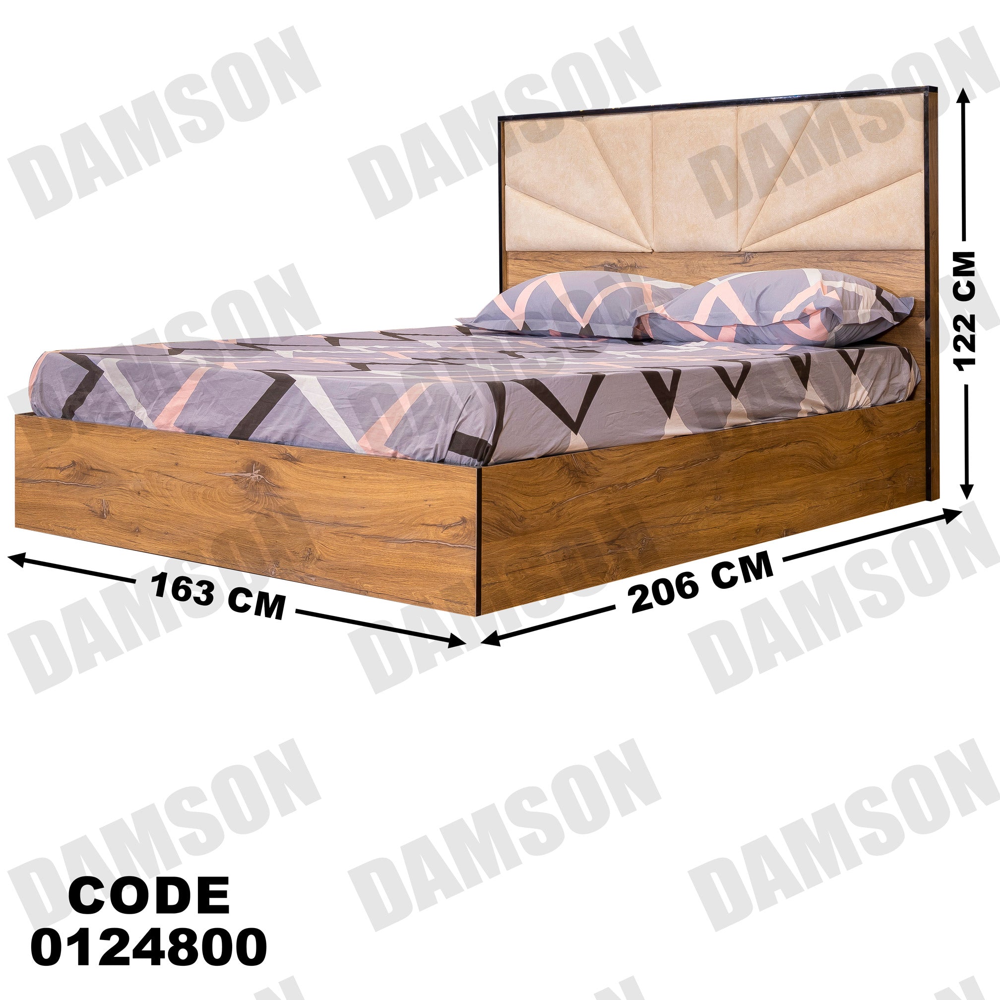 غرفة نوم ماستر 248 - Damson Furnitureغرفة نوم ماستر 248