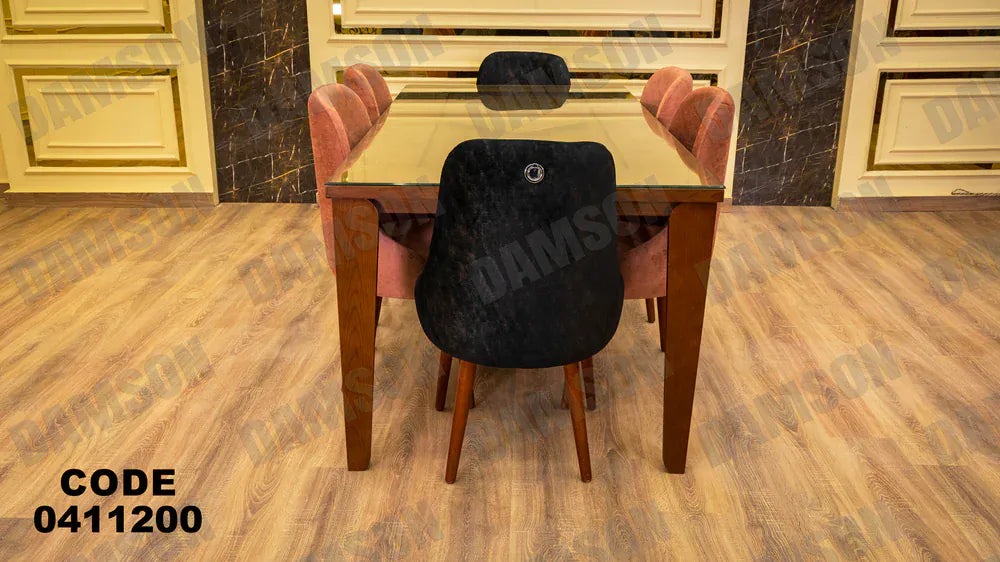 ترابيزة سفرة 112