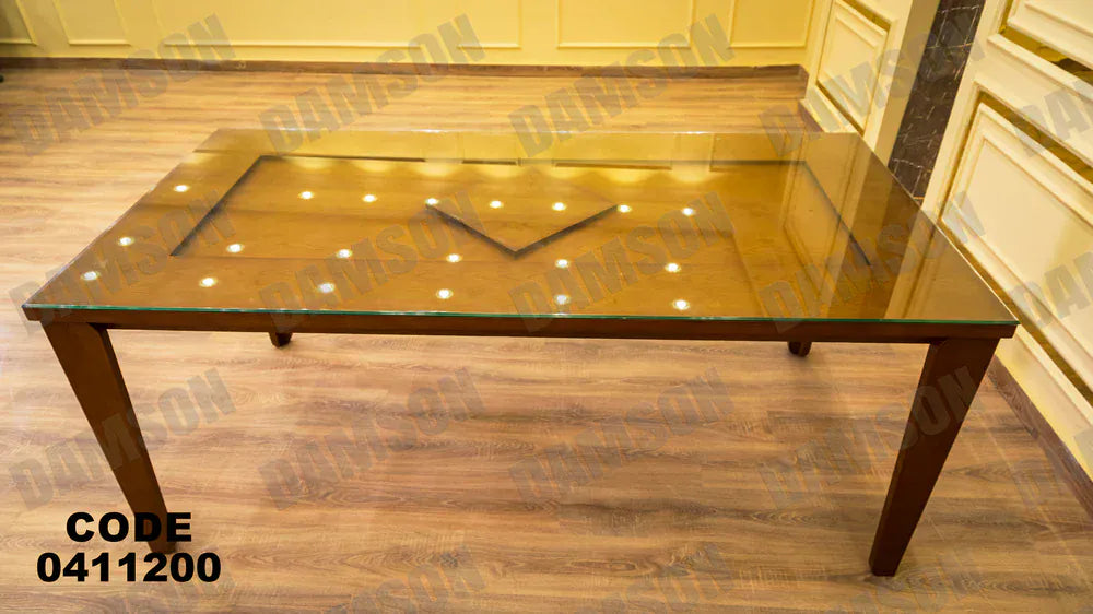 ترابيزة سفرة 112