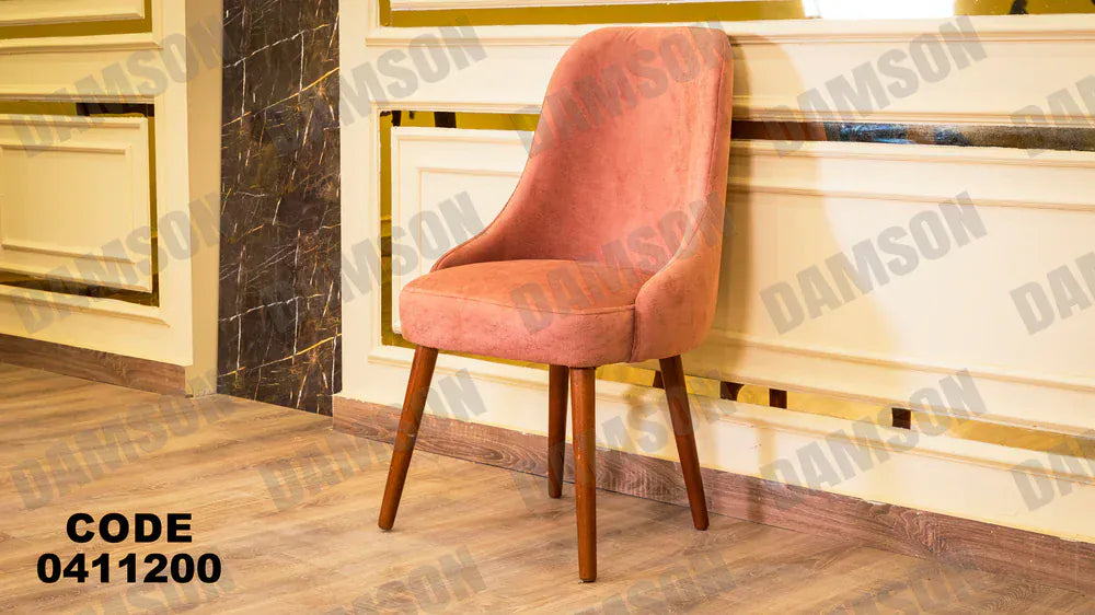 ترابيزة سفرة 112